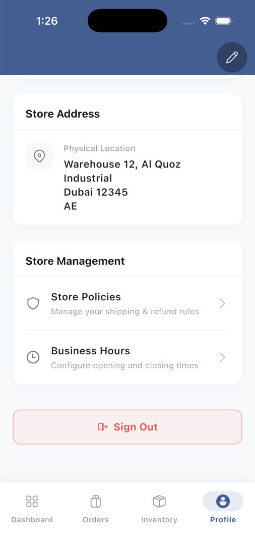 إدارة المتجر