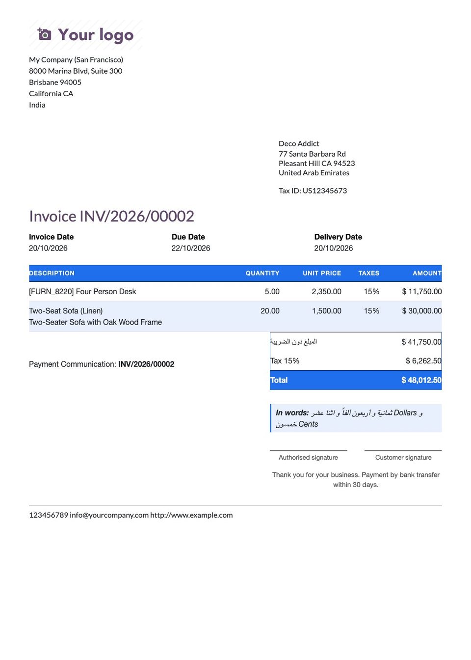 The same invoice for an Arabic-speaking customer: the amount is written in Arabic.