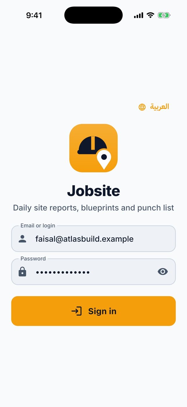 Sign-in.