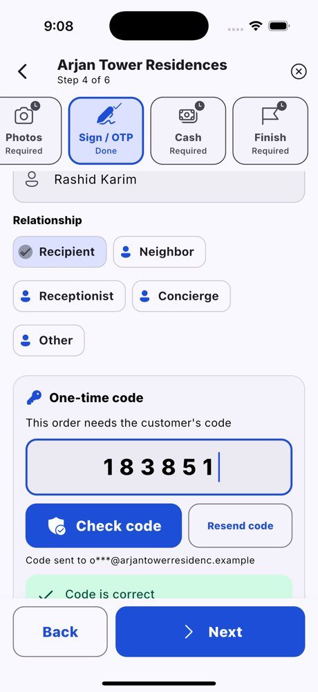 The customer's one-time code, typed and checked.