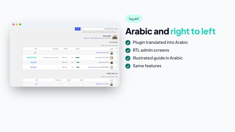 Arabic and right to left